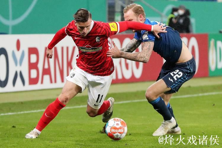 海登海姆对阵弗赖堡：派林格、多施首发，金特尔在阵