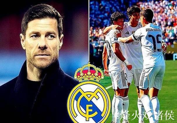 哈曼:皇马困境源于主帅权威削弱,与阿隆索无关 哈曼:皇马困境源于主帅权威削弱,与阿隆索无关